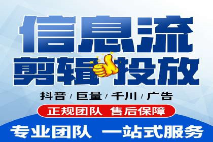 案例分享：百度推广优化，实现广告效果最大化